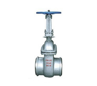 Water seal/vacuum gate valves DS/Z64H, DS/Z44H